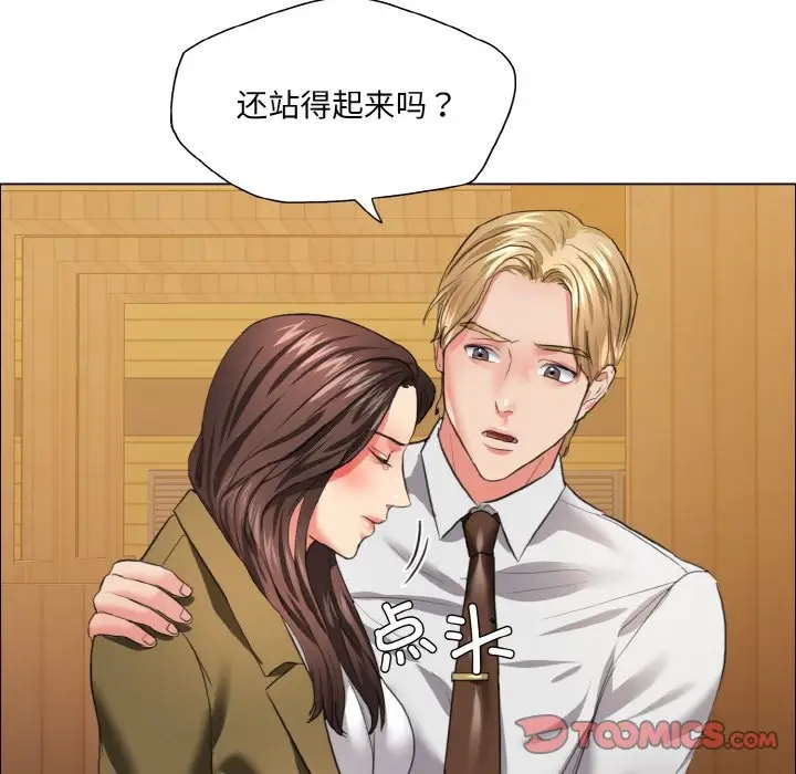第26话 - 第114.jpg页