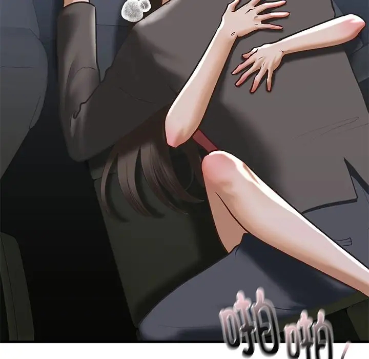 第25话 - 第28.jpg页
