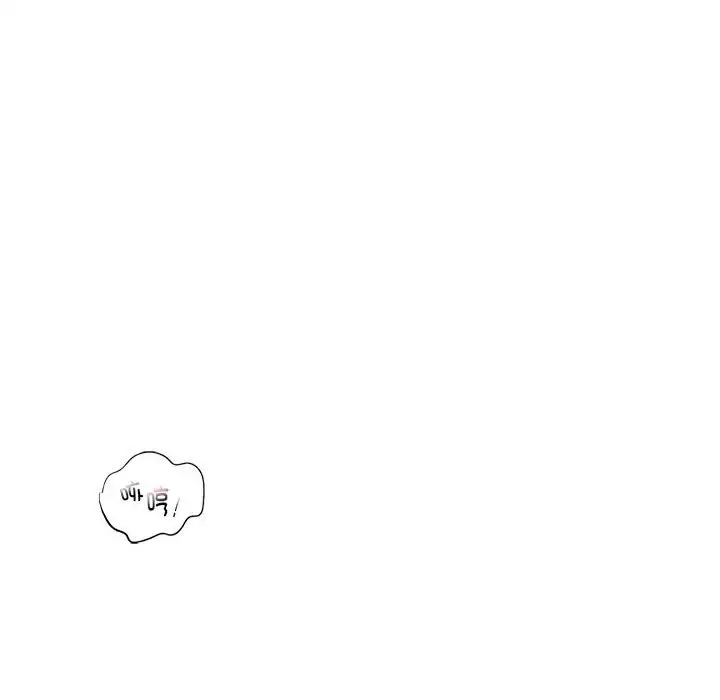 第25话 - 第95.jpg页
