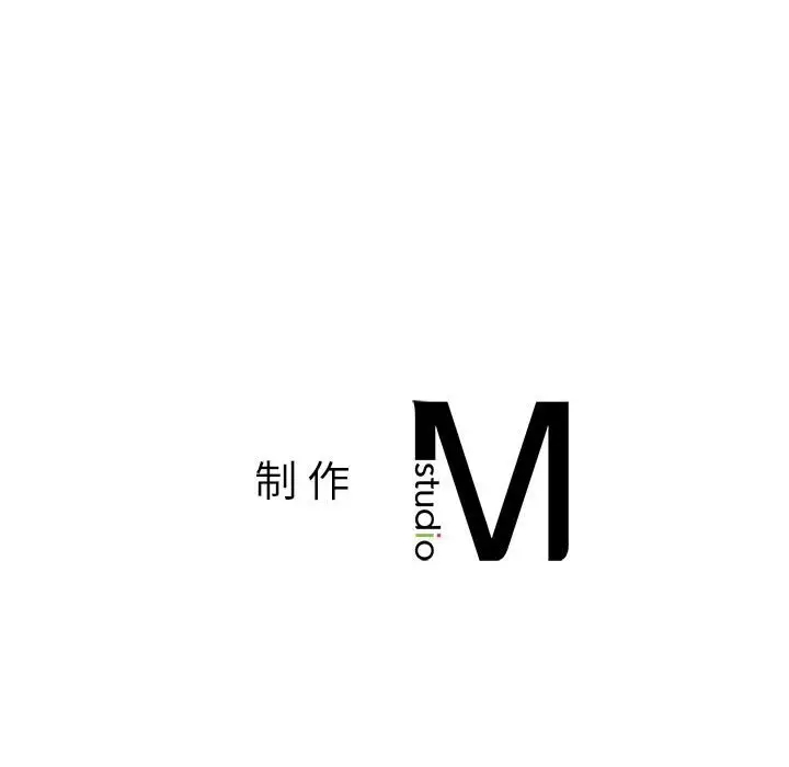 第25话 - 第133.jpg页