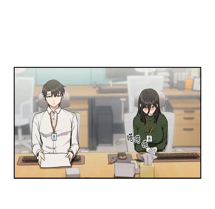 第16话 - 第47.jpg页