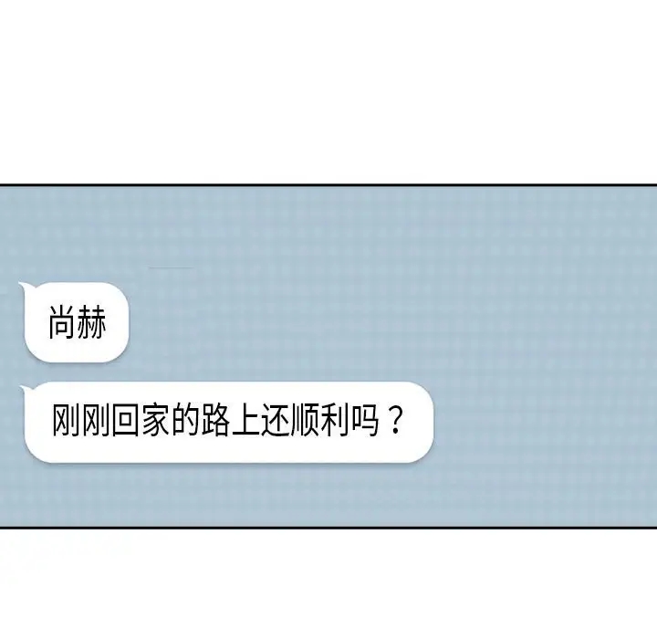 第16话 - 第49.jpg页