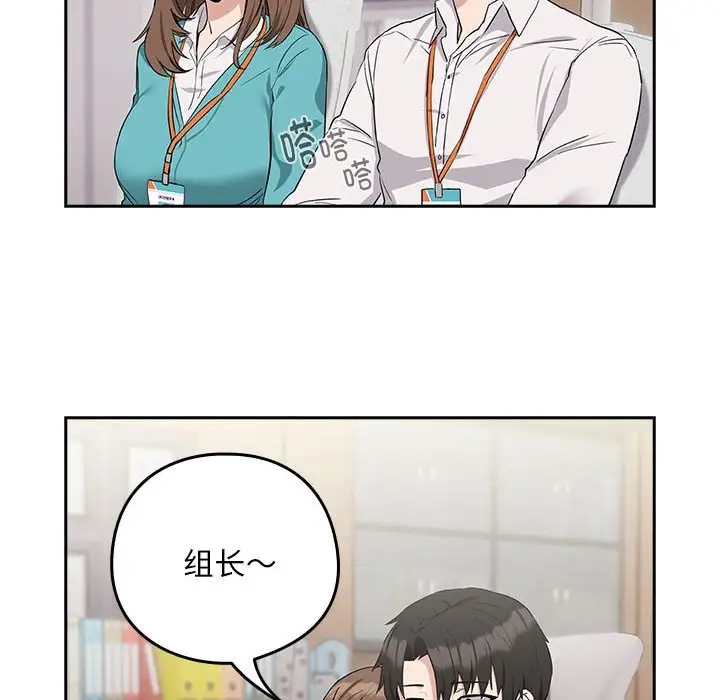 第16话 - 第124.jpg页