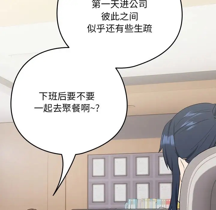 第16话 - 第126.jpg页