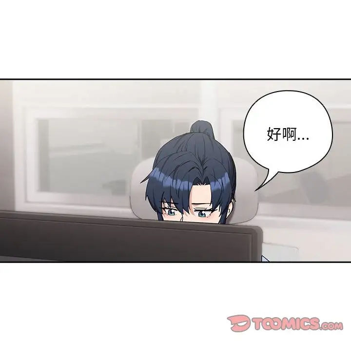 第16话 - 第129.jpg页