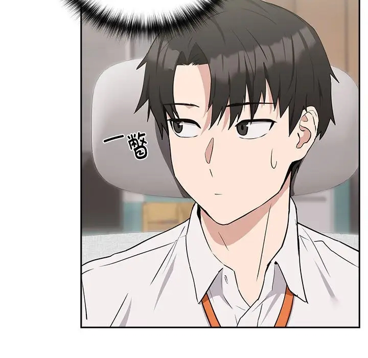 第16话 - 第134.jpg页