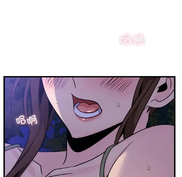 第27话 - 第50.jpg页