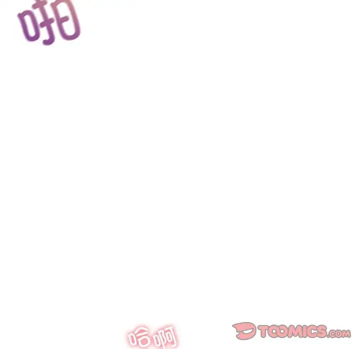 第27话 - 第63.jpg页