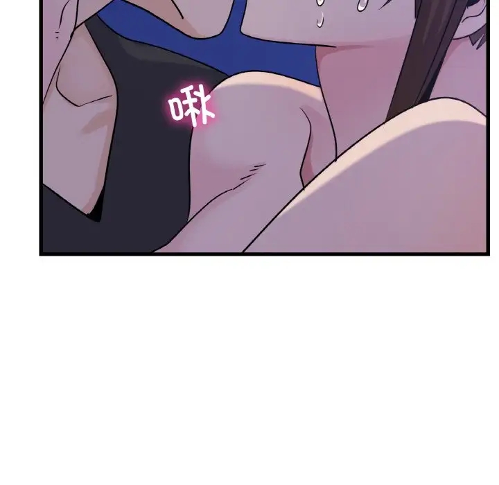 第27话 - 第67.jpg页