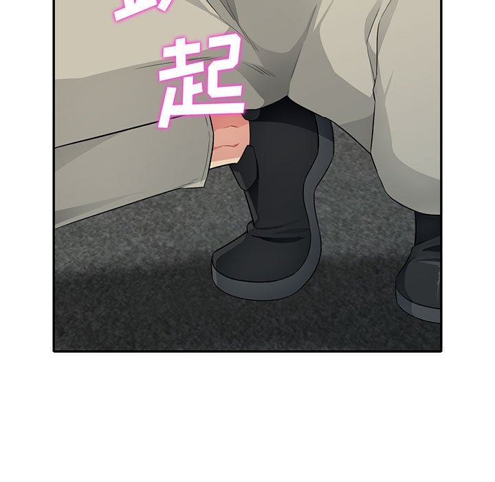 第25话 - 第5.jpg页