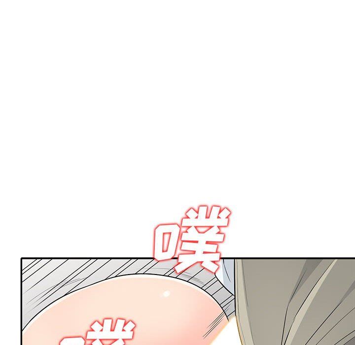 第25话 - 第17.jpg页