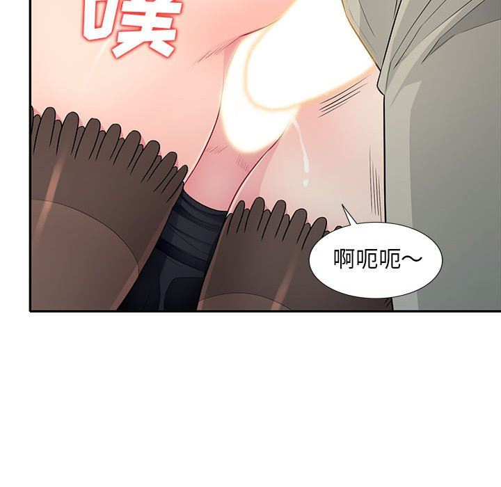 第25话 - 第18.jpg页