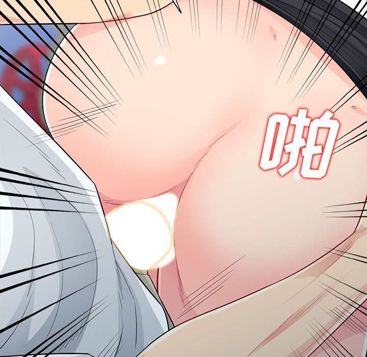 第25话 - 第27.jpg页
