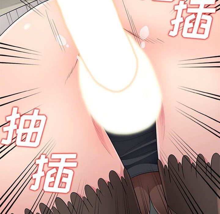 第25话 - 第36.jpg页