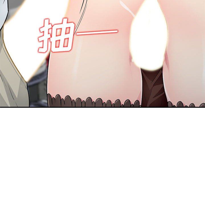 第25话 - 第44.jpg页