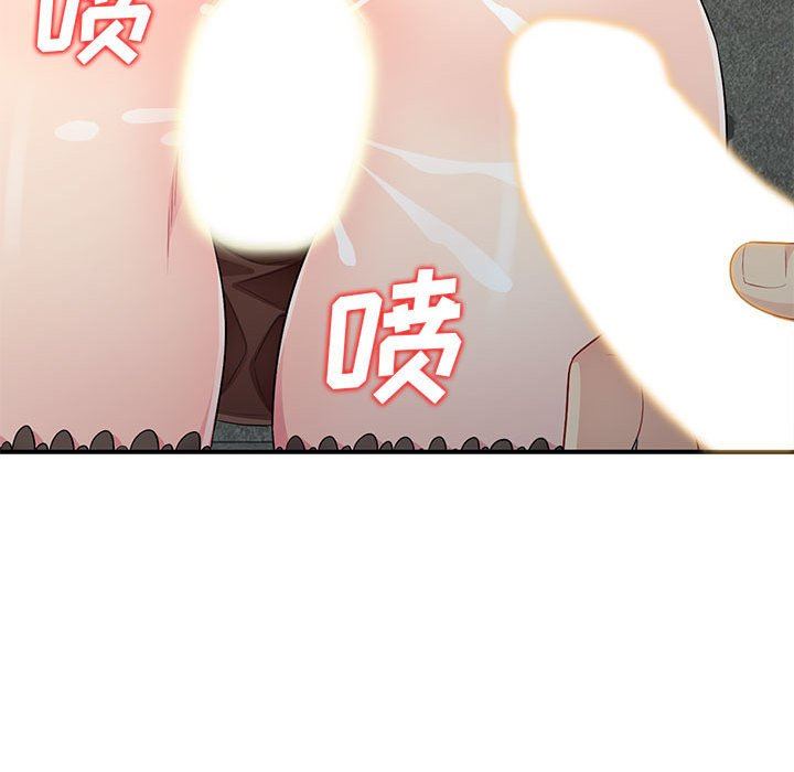 第25话 - 第51.jpg页