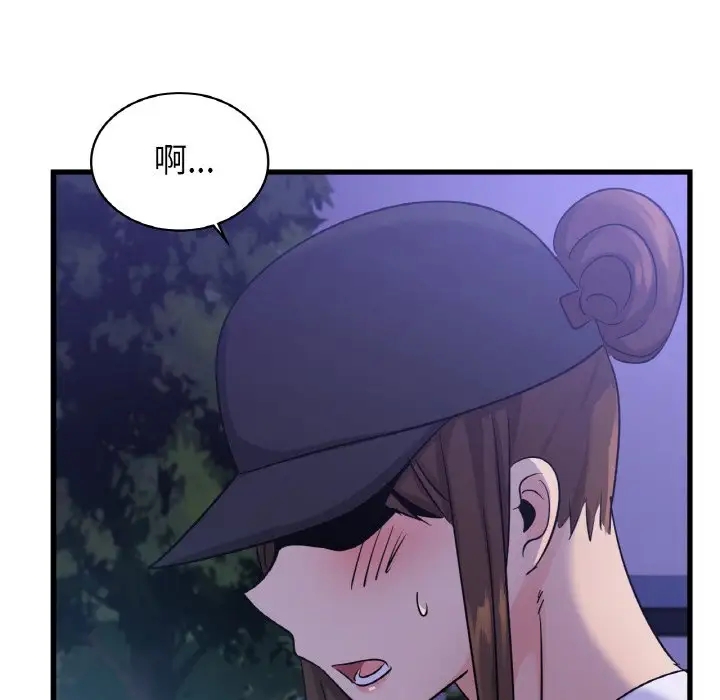 第27话 - 第132.jpg页