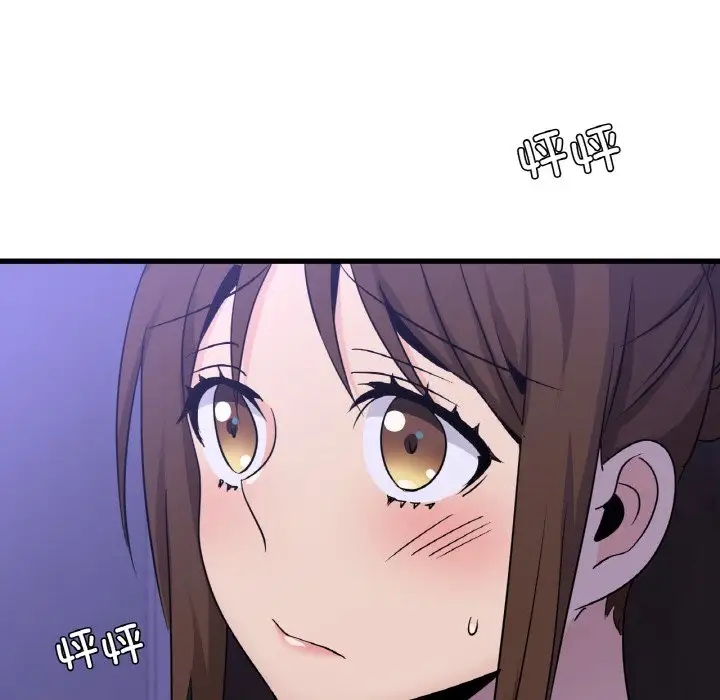 第27话 - 第139.jpg页
