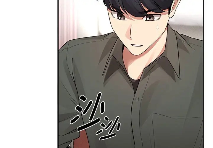 第126话 - 第4.jpg页