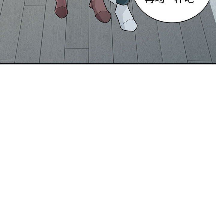 第25话 - 第83.jpg页