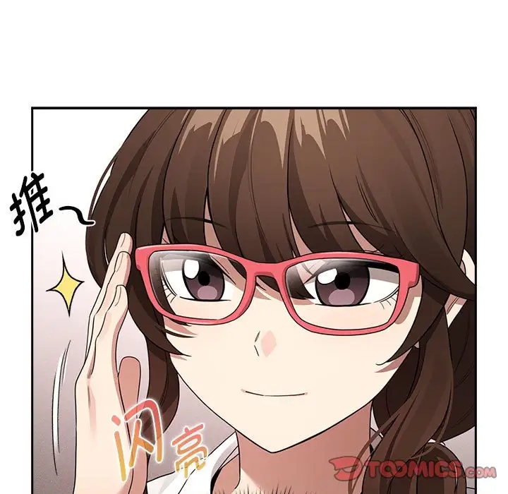 第126话 - 第9.jpg页