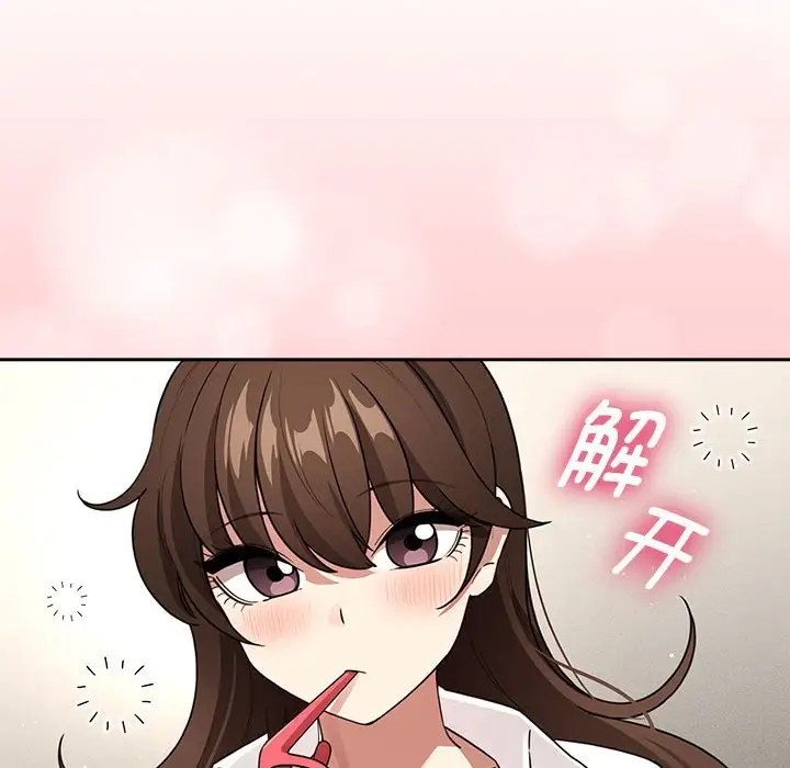 第126话 - 第18.jpg页