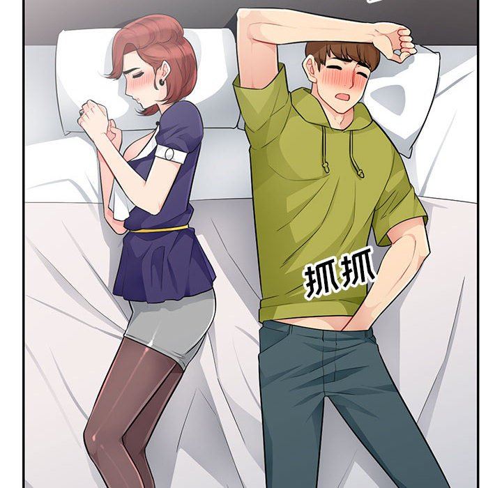 第25话 - 第99.jpg页