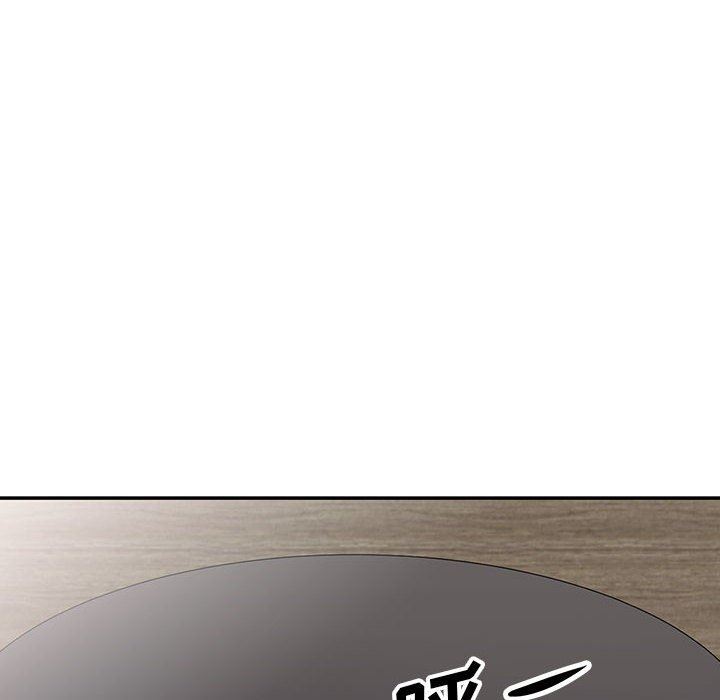 第25话 - 第107.jpg页