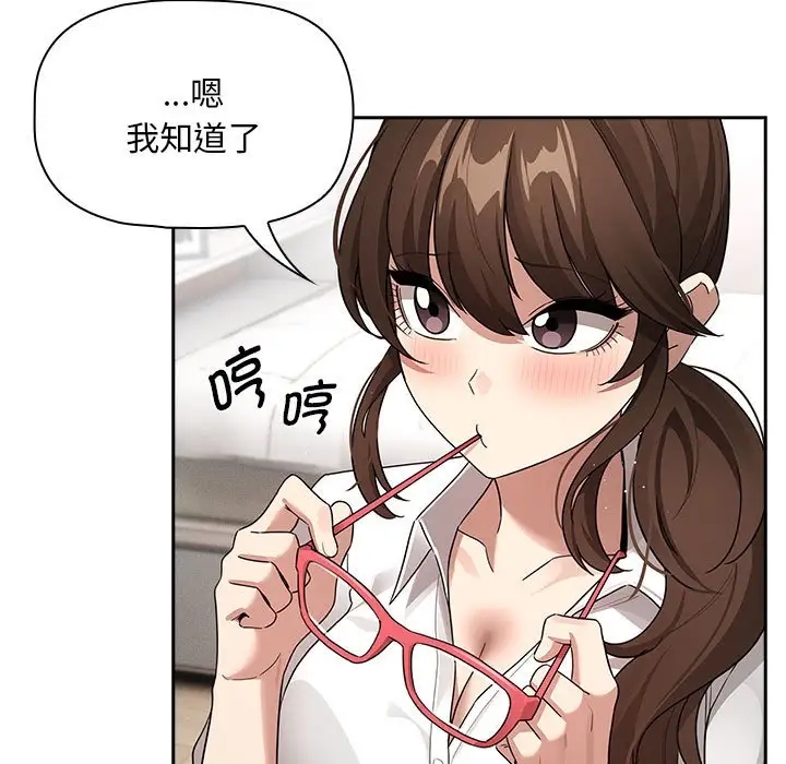 第126话 - 第40.jpg页