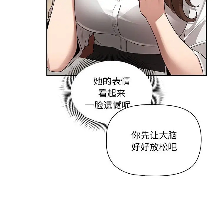 第126话 - 第41.jpg页