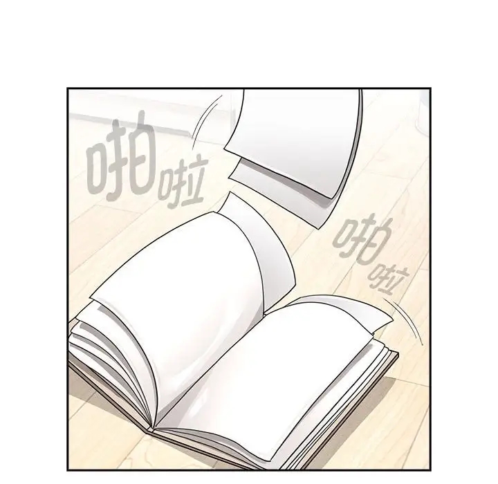 第126话 - 第55.jpg页