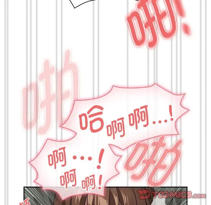 第126话 - 第69.jpg页