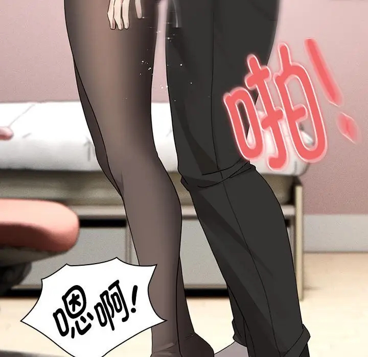 第126话 - 第78.jpg页