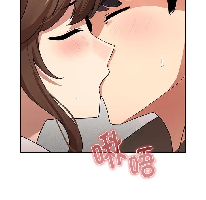 第126话 - 第89.jpg页