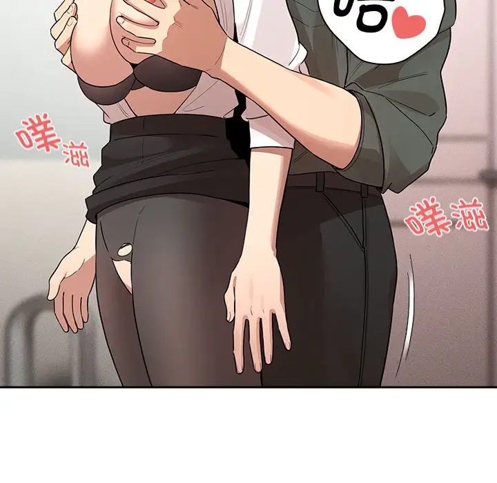 第126话 - 第91.jpg页