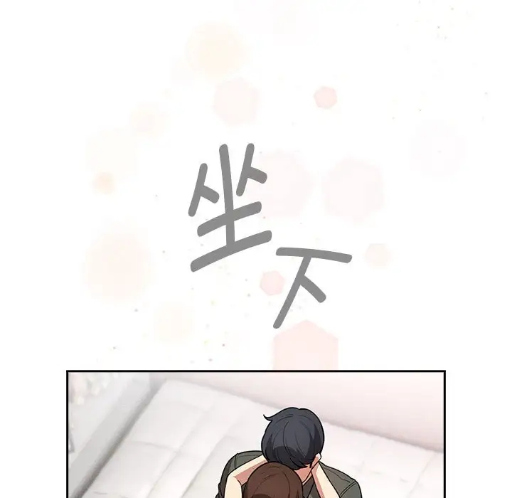 第126话 - 第94.jpg页