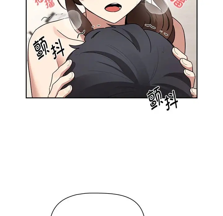第126话 - 第110.jpg页
