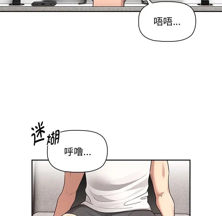 第126话 - 第127.jpg页