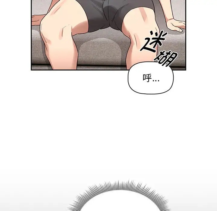 第126话 - 第128.jpg页