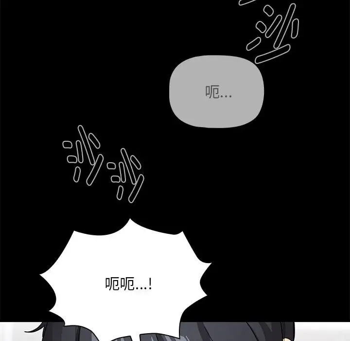 第126话 - 第131.jpg页