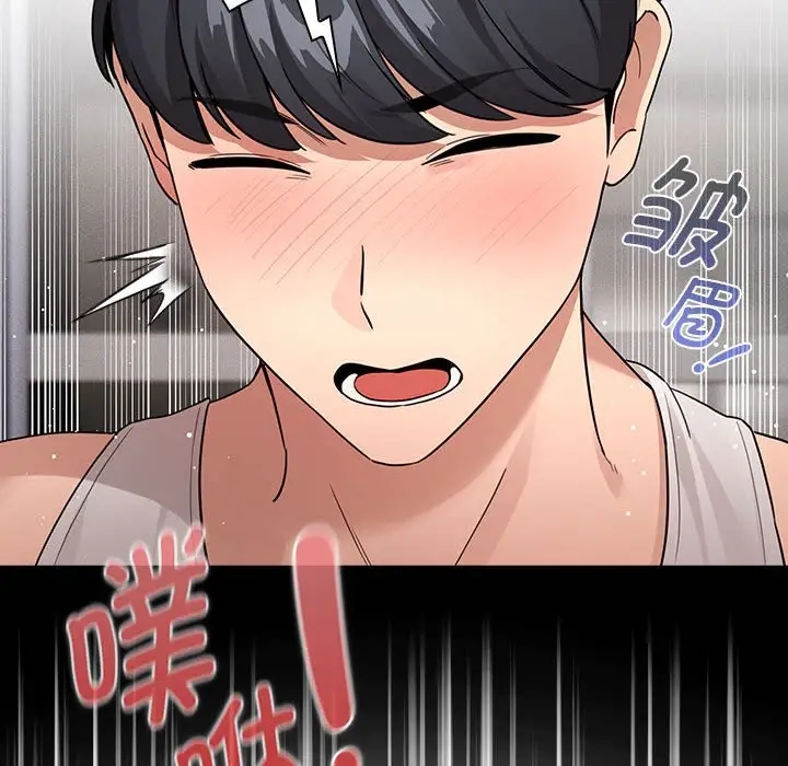 第126话 - 第132.jpg页