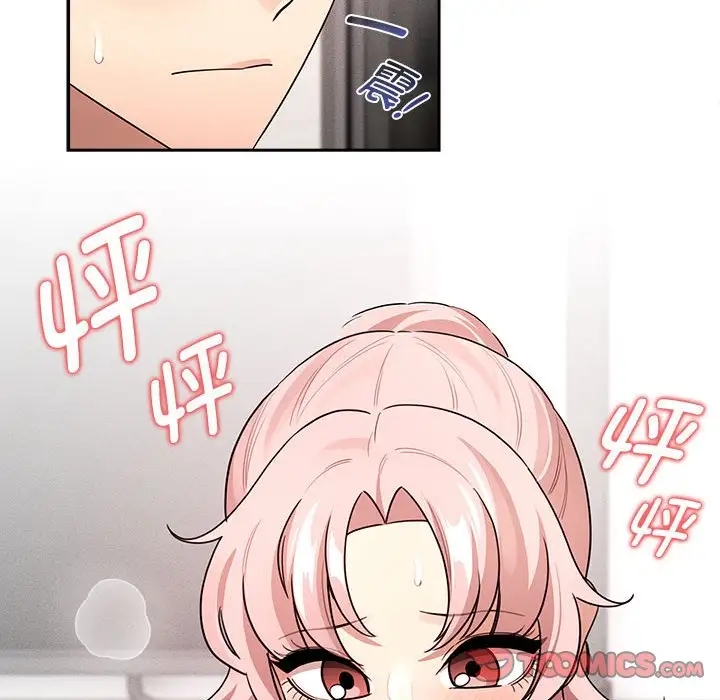 第126话 - 第141.jpg页