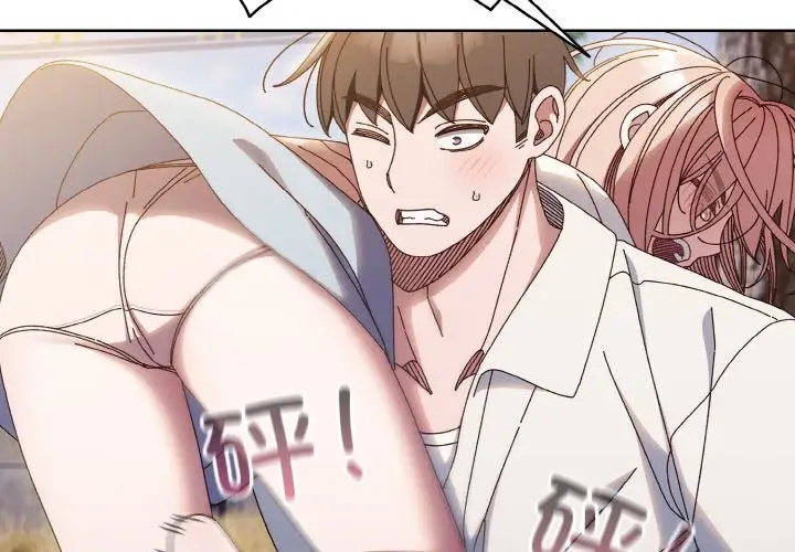 第35话 - 第2.jpg页