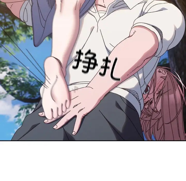 第35话 - 第6.jpg页