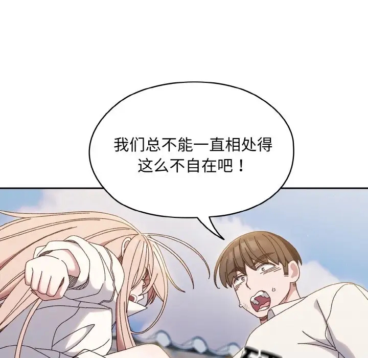 第35话 - 第18.jpg页