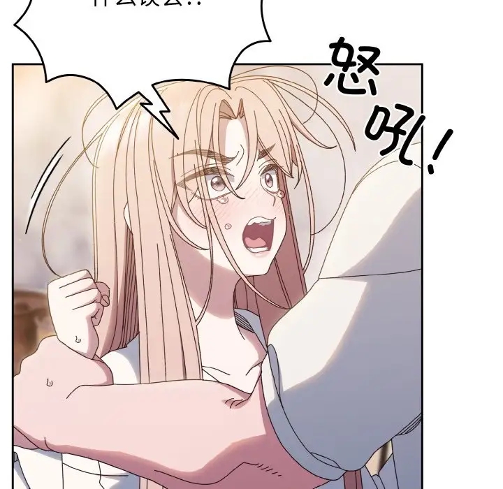 第35话 - 第23.jpg页