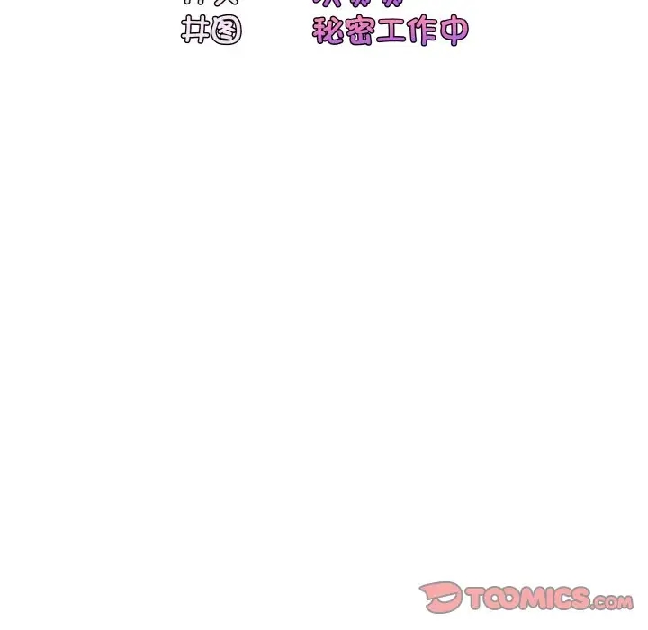 第35话 - 第63.jpg页