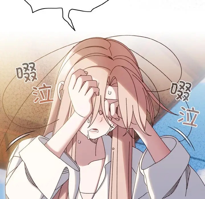 第35话 - 第126.jpg页