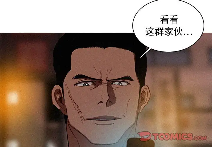 第21章 - 第4.jpg页