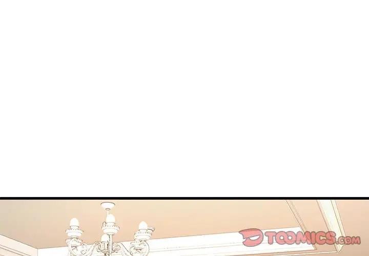 第24话 - 第3.jpg页